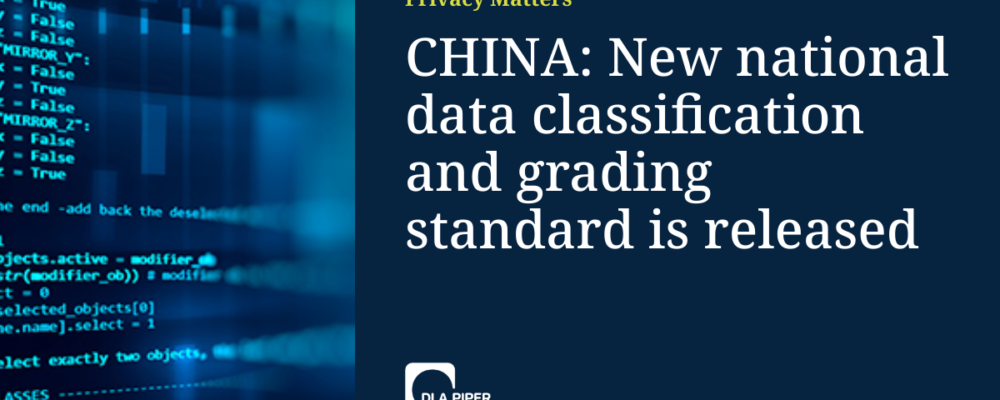 CHINA: New national data classification and grading standard is released