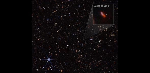 You are currently viewing Earliest, most distant galaxy discovered with James Webb Space Telescope