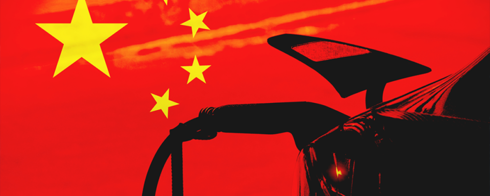 Countervailing duties on Chinese electric vehicles