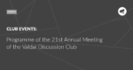 Read more about the article Programme of the 21st Annual Meeting of the Valdai Discussion Club