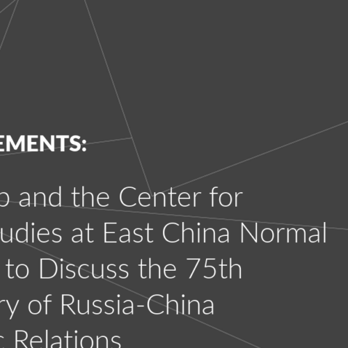 Valdai Club and the Center for Russian Studies at East China Normal University to Discuss the 75th Anniversary of Russia-China Diplomatic Relations